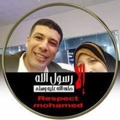 Ahmed Bidear Shanah