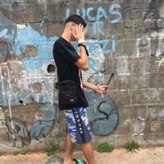 Guilherme Araujo