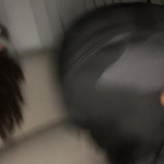 idk