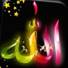 الزهره البيضاء