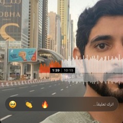 ميمي💅🏻🌚