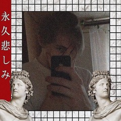 shao
