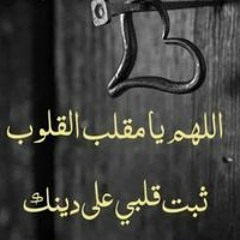 Sef Yasser