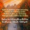 SacrificeOfPraises