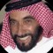 ‏خليفة,