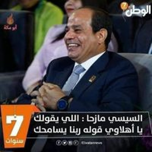 رفله كمال’s avatar