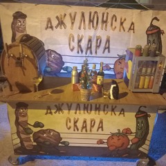 Mihni Mihnev