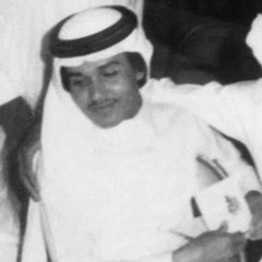 شوق