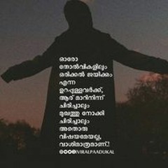 Anas Ashraf