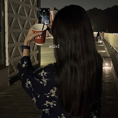 Aso