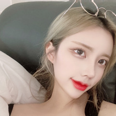 하앙