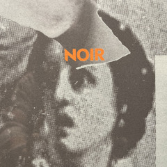 DØR