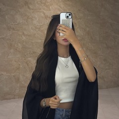 RANA