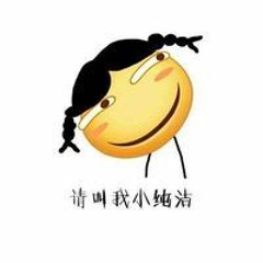 索摆摆