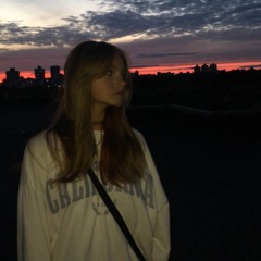 твой батя