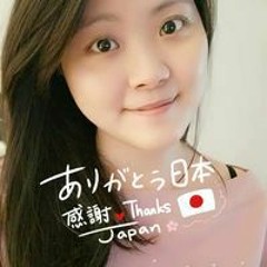 Lillian Chen