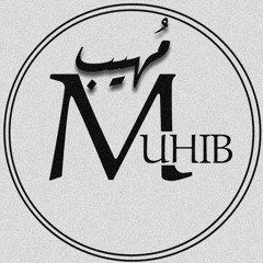 مُهيب - MUHIB