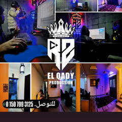 القاضي برودكشن