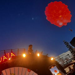 sydneys techno n house