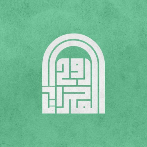 روح المحراب - Rooh Al-Mihrab’s avatar
