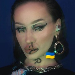 Sofia