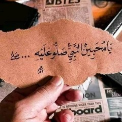 احمد الديناري