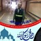 Mohamed Fouad