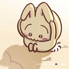 nazuna