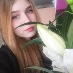 Лера Крючкова