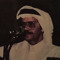 شٌ