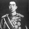 Emperor Hiro Hito