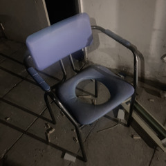 aanttoiinee