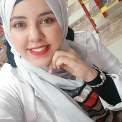 sahar gamal