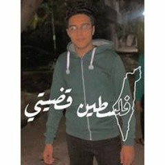 Ahmed Medhat