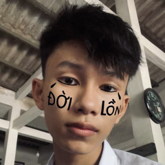 一生不配