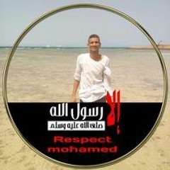سعدالله الخبير