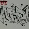 Ardii