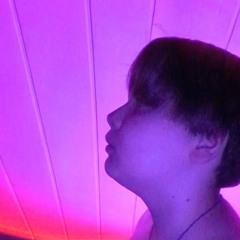 ing cool