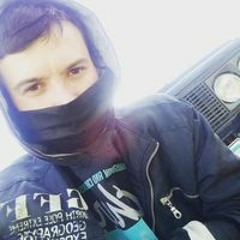 Ілля Гайсан