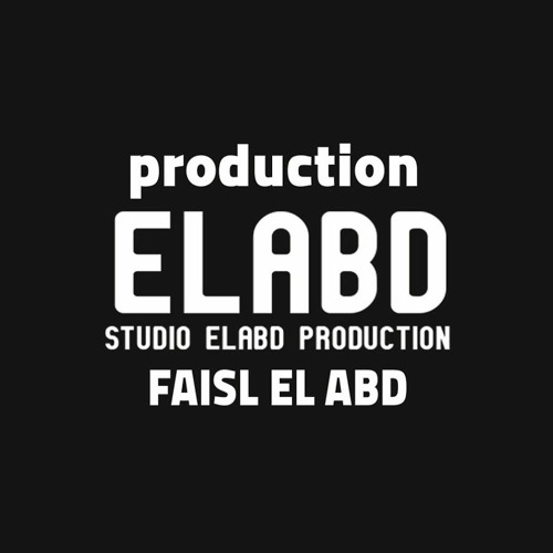 العبد للإنتاج الفني - El Abd Production’s avatar