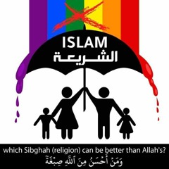 دعاء سليم