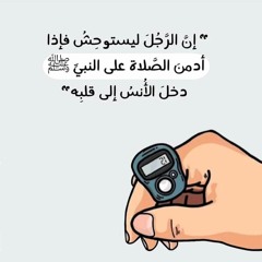 يُ
