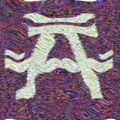 Av1Tv