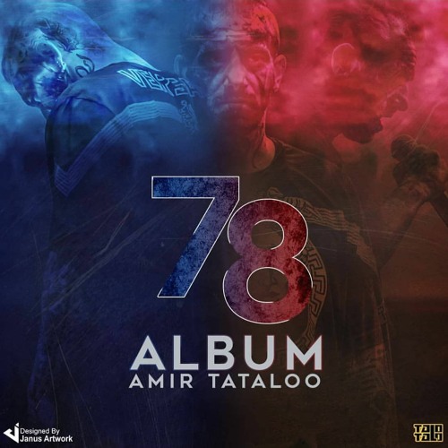 Amir Tataloo’s avatar