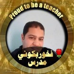 أحمد الخولى