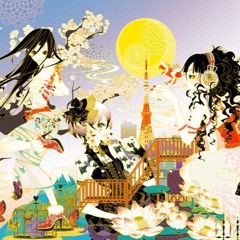 chorando ate a morte