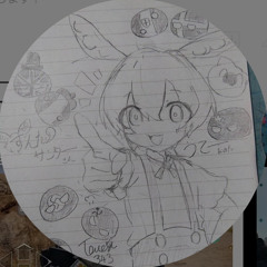 ずんだサンダー