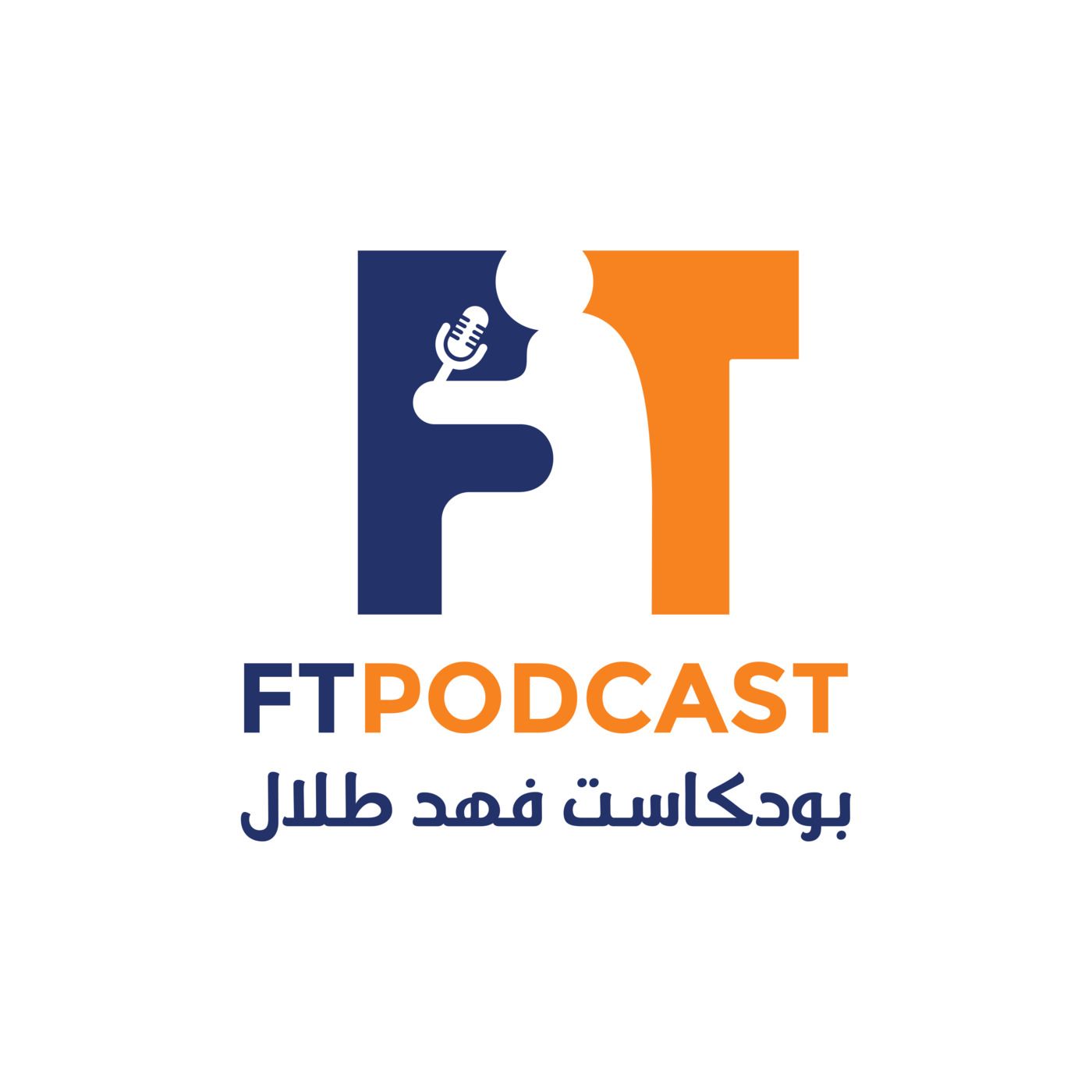 Fahad Talal