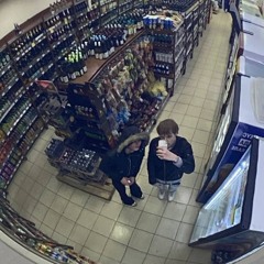 веремзи #2038