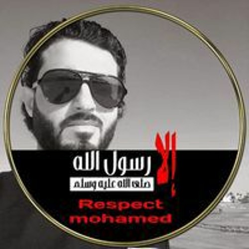 Fahd Hammad’s avatar